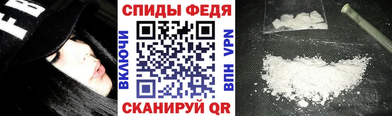 нарко площадка наркотические препараты  Северская  АМФ 98%  купить наркотики сайты 