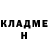 МЕТАДОН белоснежный latin zone