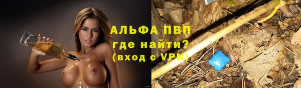 mdma Нязепетровск