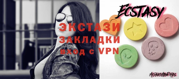 МДПВ Нягань