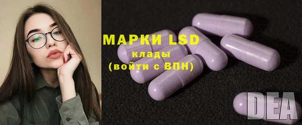 mdma Нязепетровск