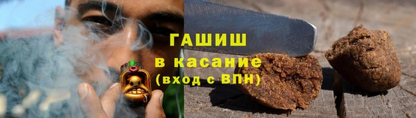 мефедрон VHQ Няндома