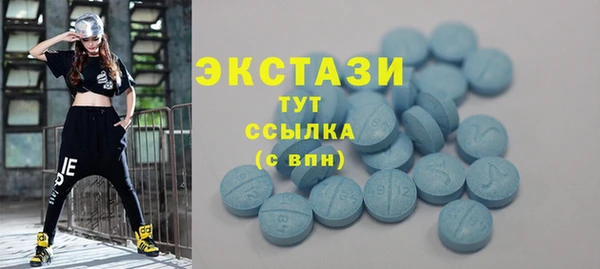 мефедрон VHQ Няндома