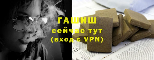МДПВ Нягань