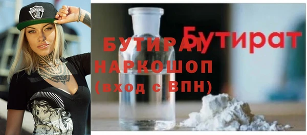 МДПВ Нягань