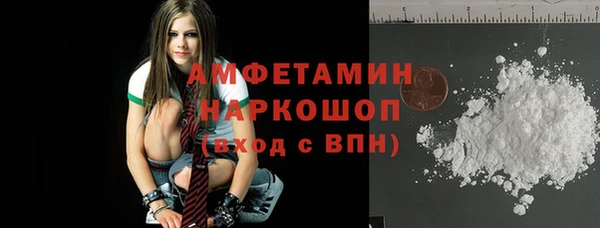 МДПВ Нягань