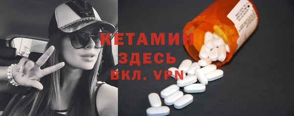 мефедрон VHQ Няндома