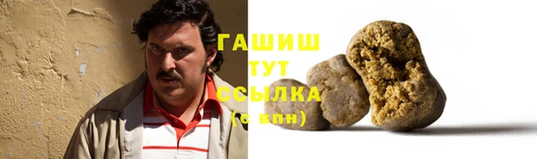 mdma Нязепетровск