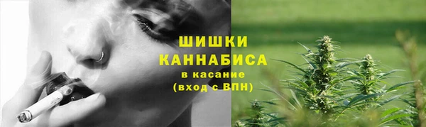 mdma Нязепетровск