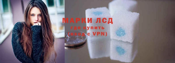 mdma Нязепетровск
