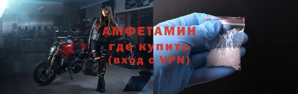 МДПВ Нягань