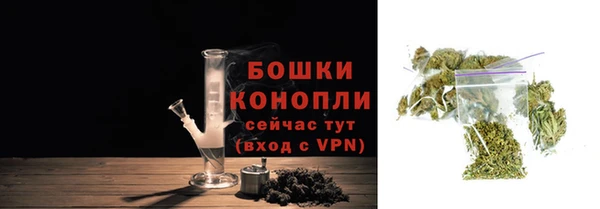 mdma Нязепетровск