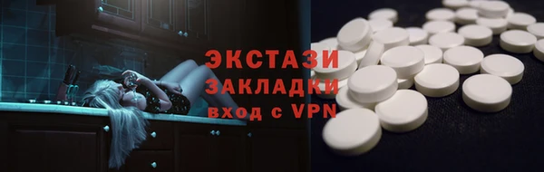 МДПВ Нягань