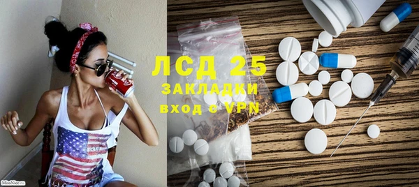 МДПВ Нягань