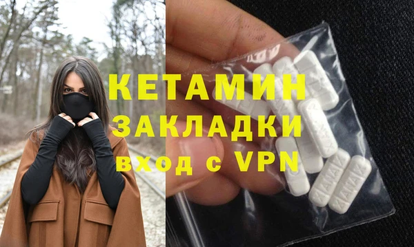 МДПВ Нягань