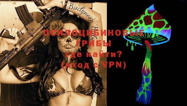 mdma Нязепетровск