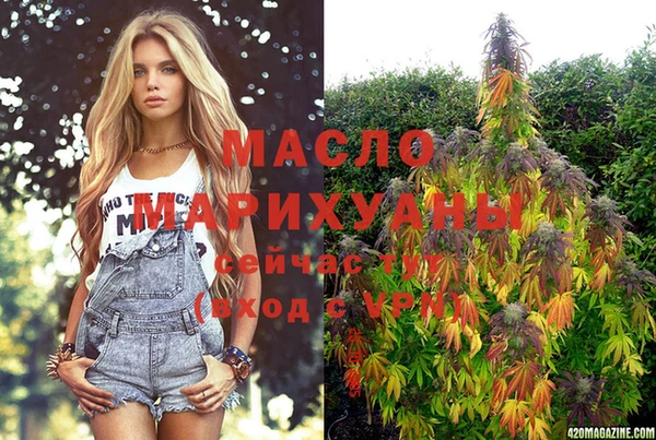 МДПВ Нягань