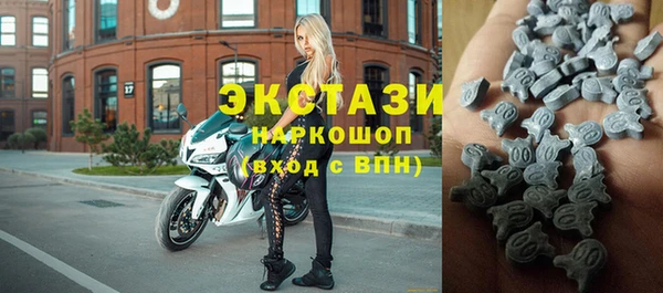 мефедрон VHQ Няндома