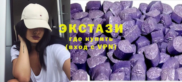 мефедрон VHQ Няндома