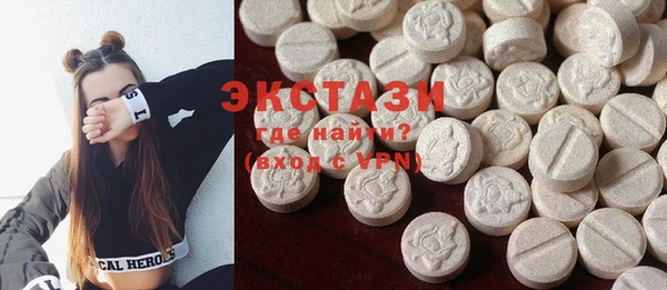 МДПВ Нягань