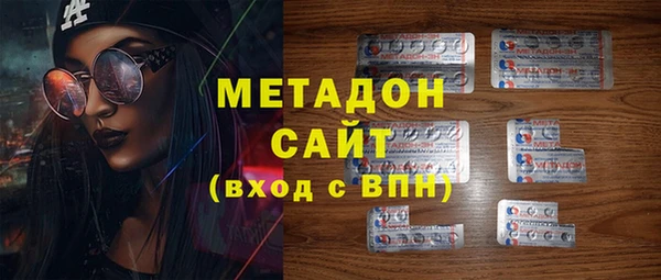 мефедрон VHQ Няндома