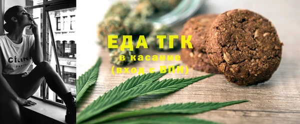 МДПВ Нягань