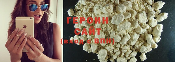 mdma Нязепетровск