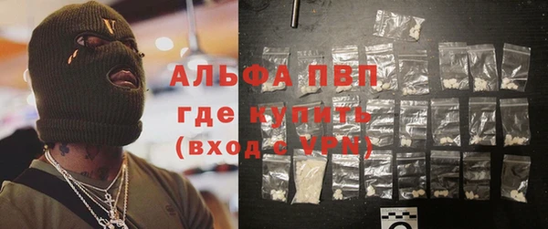 МДПВ Нягань