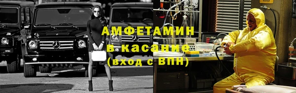 mdma Нязепетровск